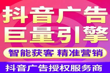 短视频平台的信息流优化实践与效果